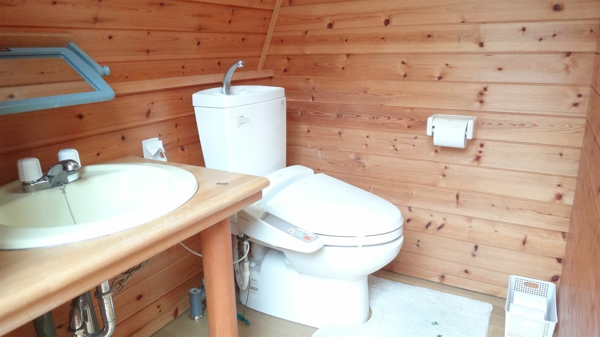 Ittan Guest House 나스시오바라 외부 사진